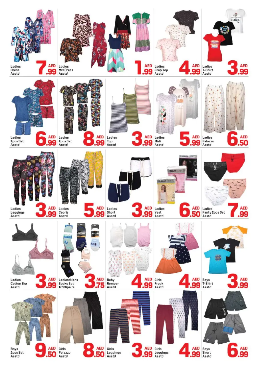 Ofertas de Day to Day Al Qasimia de 13 a 20 junio 2026 Compra más, ahorra más - Página 7