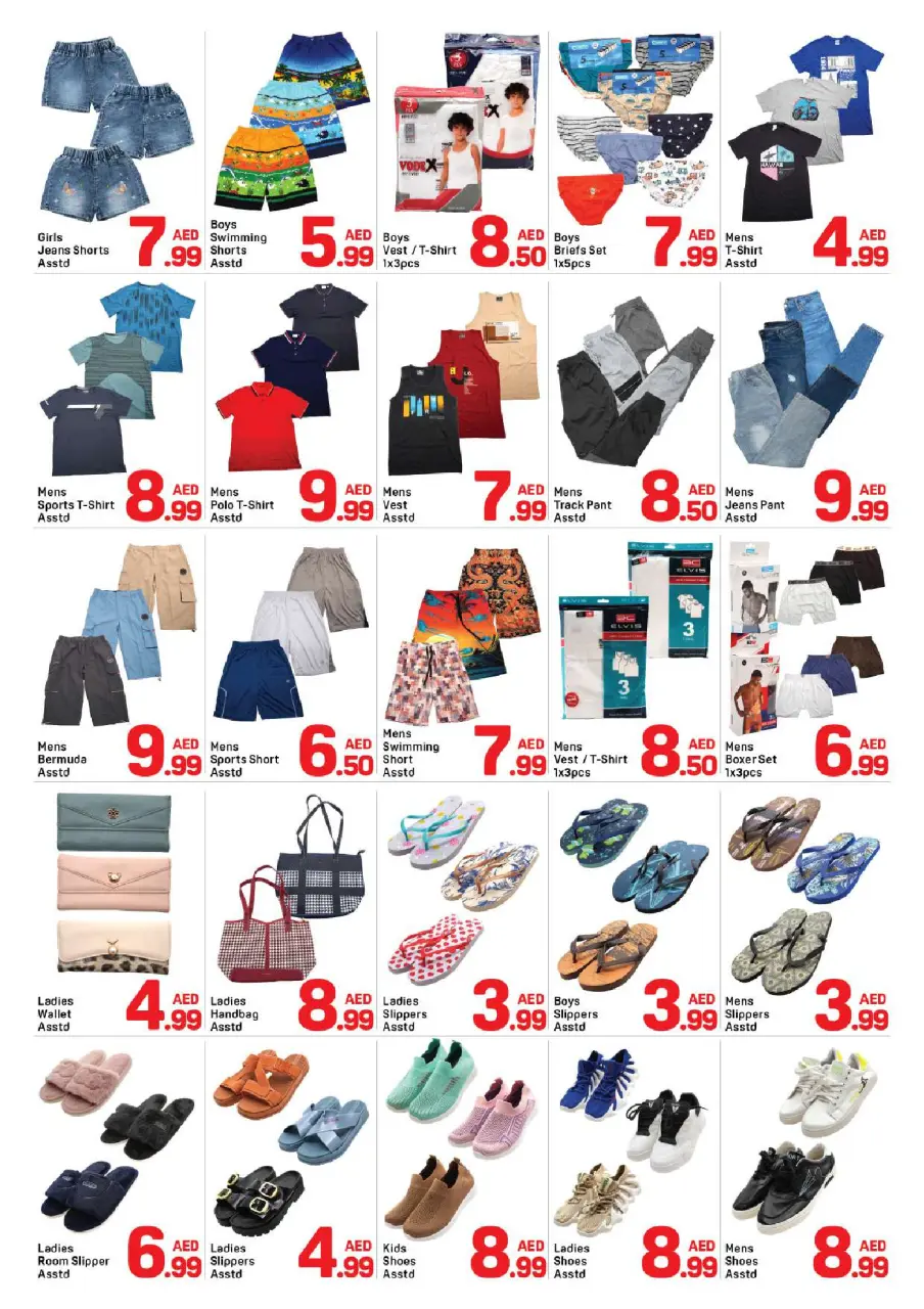 Ofertas de Day to Day Al Qasimia de 13 a 20 junio 2026 Compra más, ahorra más - Página 8