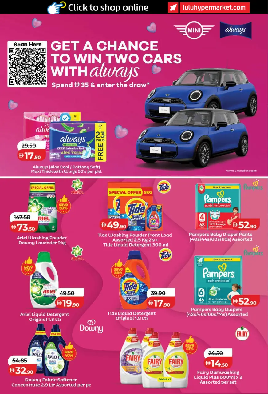 Ofertas de Lulu Dubai, Sharjah, Ajman, Umm Al Quwain, Ras Al Khaimah, Fujairah, Dba de 11 a 18 junio 2026 Ofertas de ahorro de Lulu - Lulu - Emiratos Árabes Unidos - 11 junio 2026 – 18 junio 2026 - Página 24