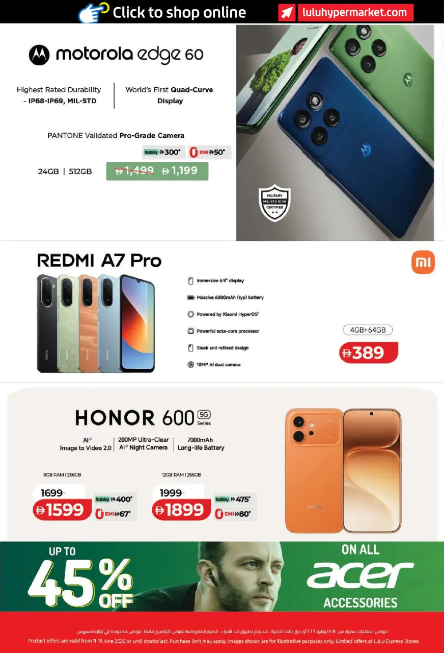 Ofertas de Lulu Dubai, Sharjah, Ajman, Umm Al Quwain, Ras Al Khaimah, Fujairah, Dba de 11 a 18 junio 2026 Ofertas de ahorro de Lulu - Lulu - Emiratos Árabes Unidos - 11 junio 2026 – 18 junio 2026 - Página 52