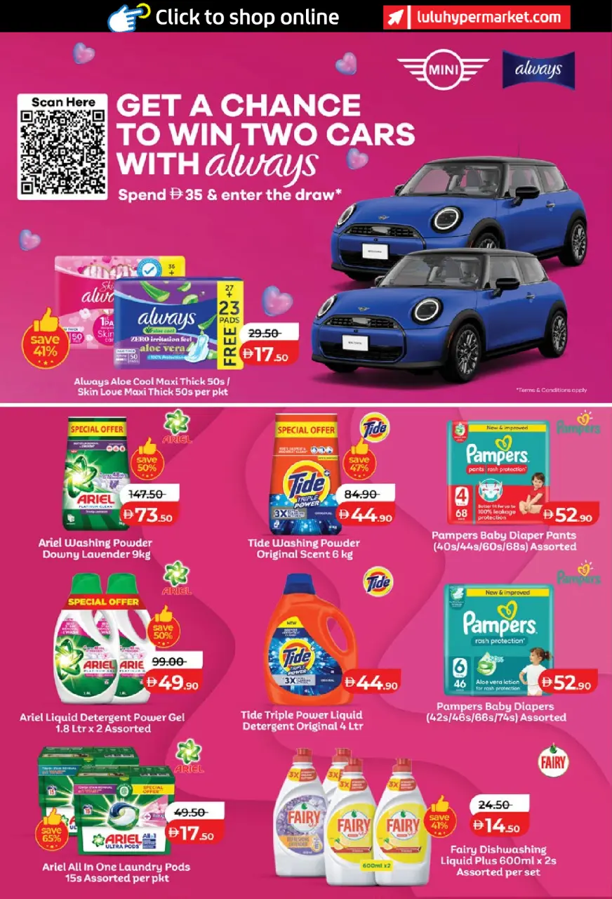 Ofertas de Lulu Abu Dhabi, Al Ain de 11 a 18 junio 2026 Ofertas de ahorro de Lulu - Lulu - Emiratos Árabes Unidos - 11 junio 2026 – 18 junio 2026 - Página 22