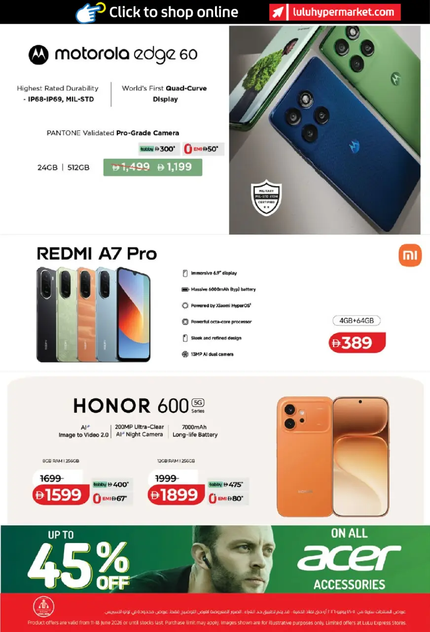 Ofertas de Lulu Abu Dhabi, Al Ain de 11 a 18 junio 2026 Ofertas de ahorro de Lulu - Lulu - Emiratos Árabes Unidos - 11 junio 2026 – 18 junio 2026 - Página 48
