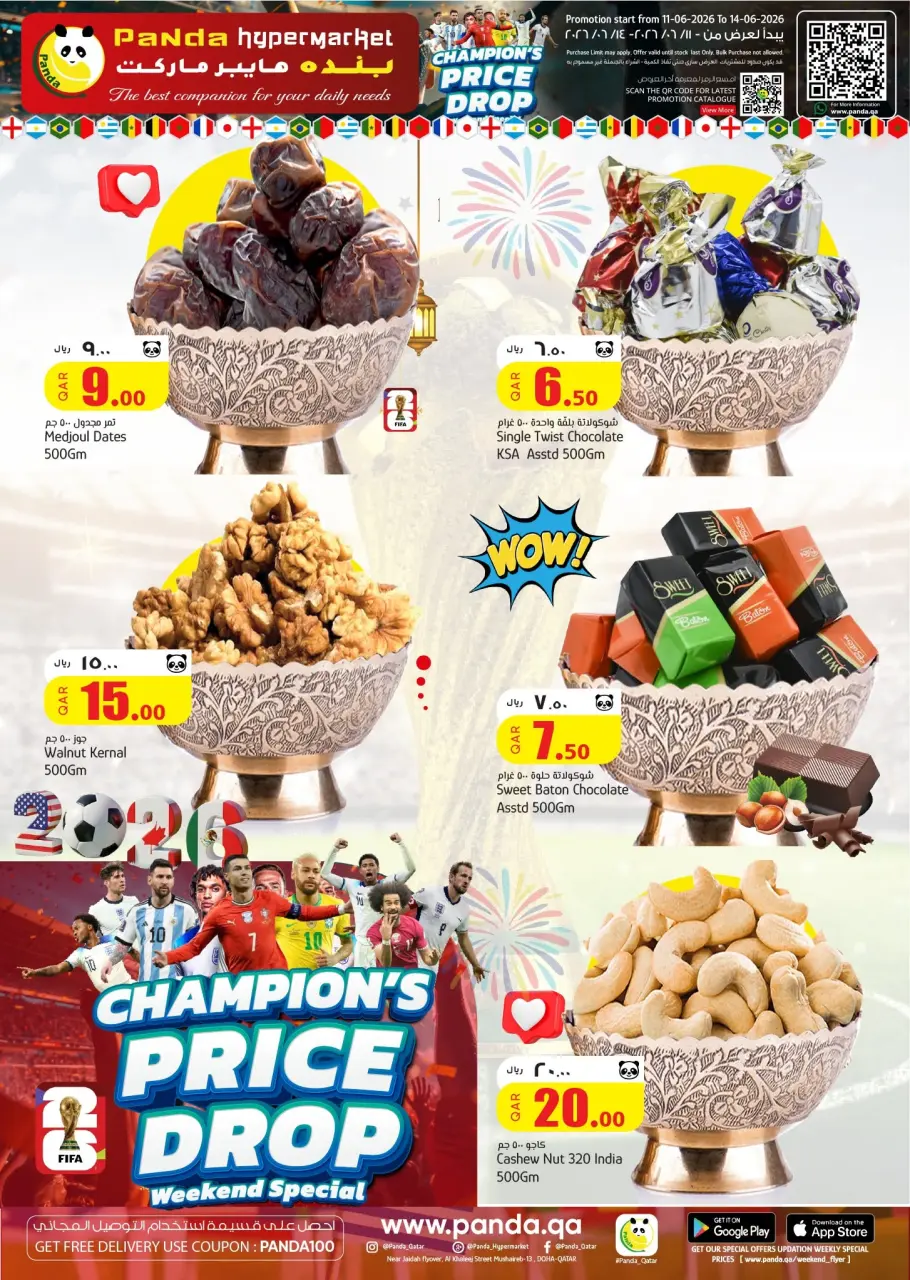 Ofertas de Hipermercado Panda Katar de 11 a 14 junio 2026 BAJADA DE PRECIOS DE CHAMPION - Hipermercado Panda - Katar - 11 junio 2026 – 14 junio 2026 - Página 7