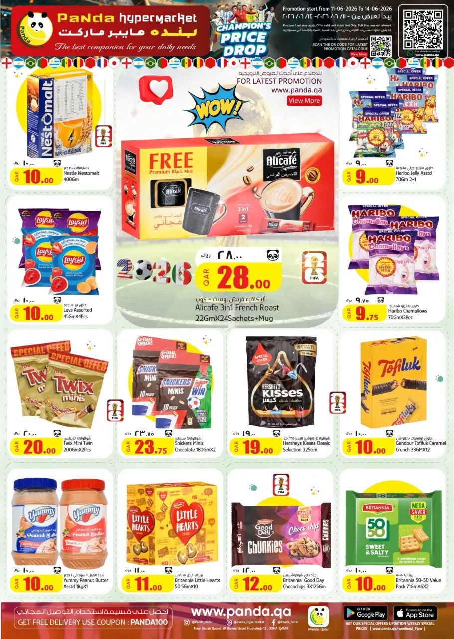 Ofertas de Hipermercado Panda Katar de 11 a 14 junio 2026 BAJADA DE PRECIOS DE CHAMPION - Hipermercado Panda - Katar - 11 junio 2026 – 14 junio 2026 - Página 5