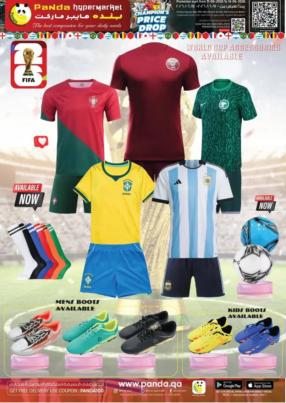 Ofertas de Hipermercado Panda Katar de 11 a 14 junio 2026 BAJADA DE PRECIOS DE CHAMPION - Hipermercado Panda - Katar - 11 junio 2026 – 14 junio 2026 - Página 10