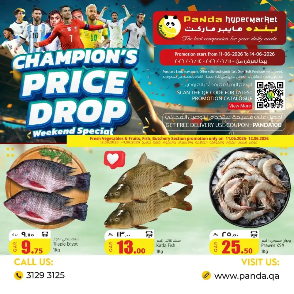 Ofertas de Hipermercado Panda Katar de 11 a 12 junio 2026 Ofertas de fin de semana - Hipermercado Panda - Katar - 11 junio 2026 – 12 junio 2026 - Página 3