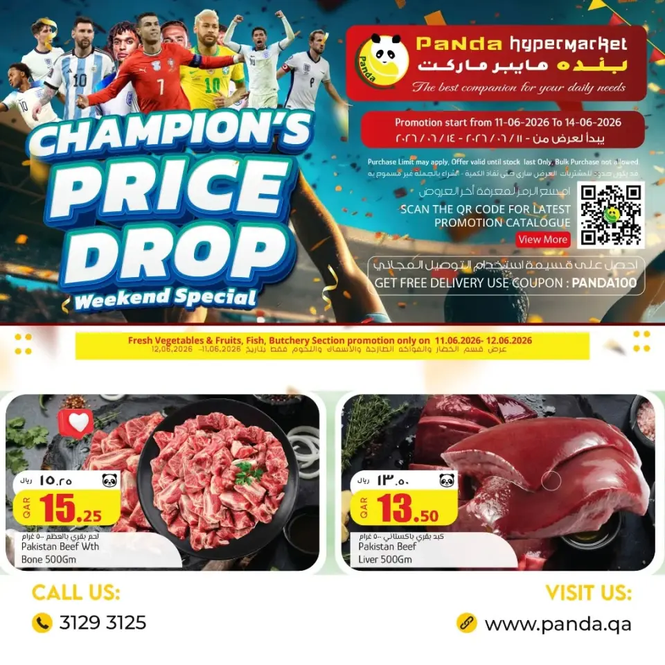 Ofertas de Hipermercado Panda Katar de 11 a 12 junio 2026 Ofertas de fin de semana - Hipermercado Panda - Katar - 11 junio 2026 – 12 junio 2026 - Página 2