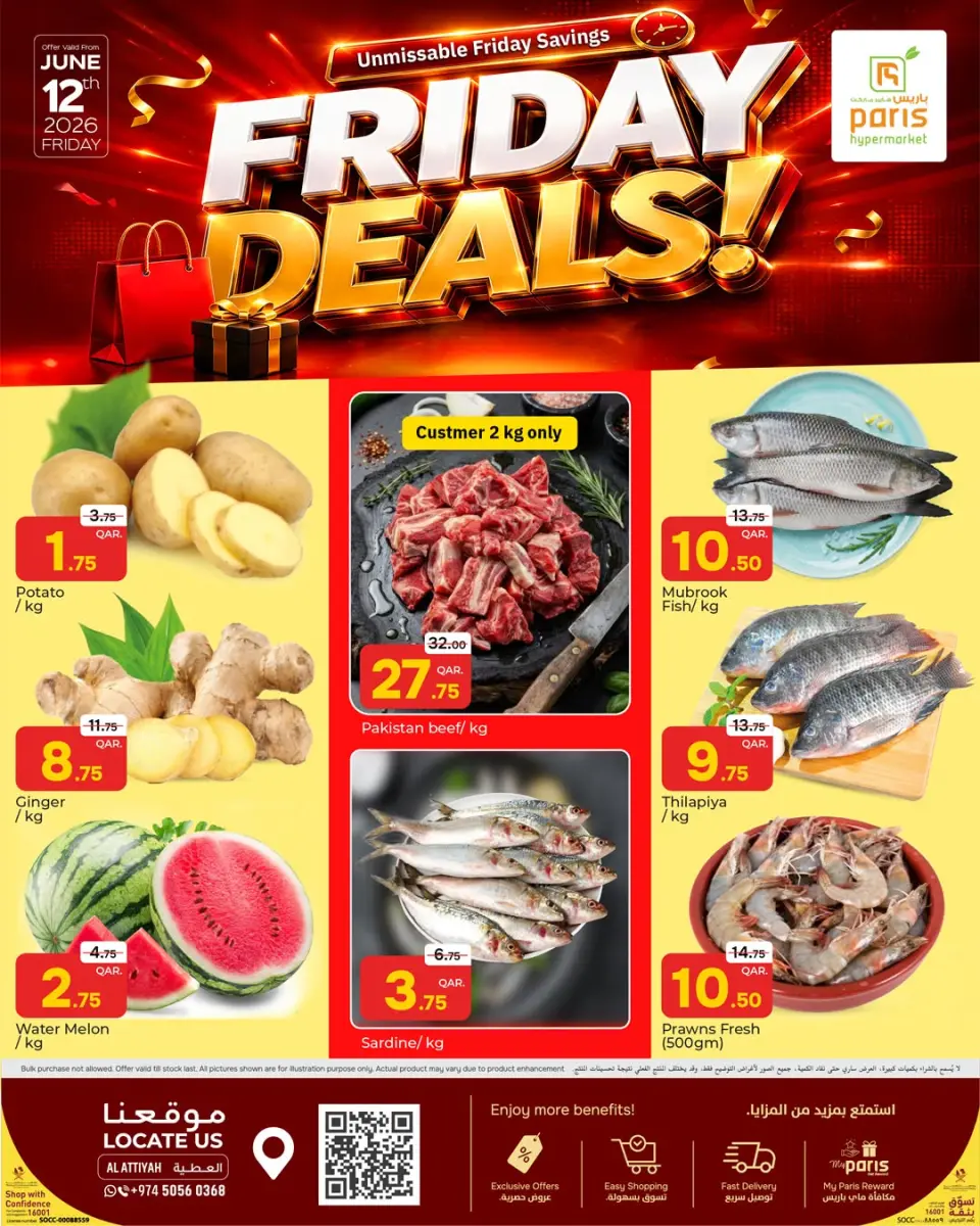 Ofertas de Paris hipermercado Alatyh viernes 12 junio 2026 Ofertas del Viernes - Paris hipermercado - Katar - 12 junio 2026 – 12 junio 2026 - Página 2