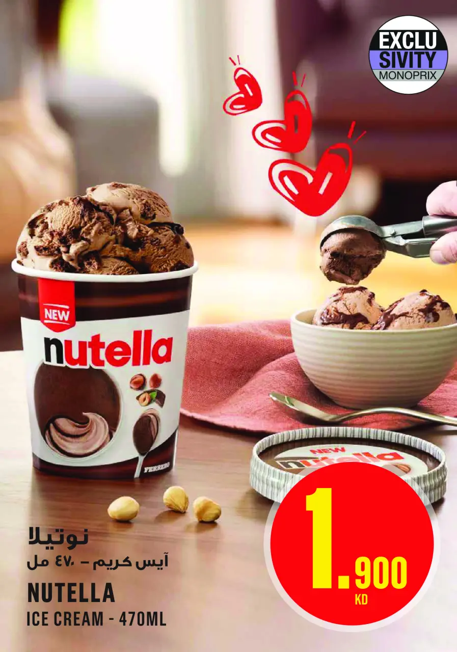 Ofertas de Monoprix Centro comercial Assima de 11 a 17 junio 2026 ofertas semanales - Página 19