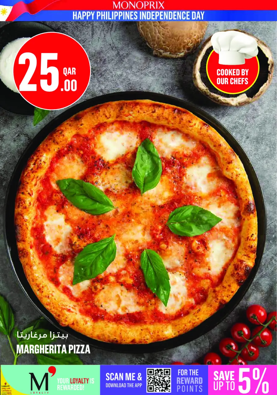 Ofertas de Monoprix Katar de 11 a 16 junio 2026 Ofertas del Día de la Independencia de Filipinas - Monoprix - Katar - 11 junio 2026 – 16 junio 2026 - Página 5