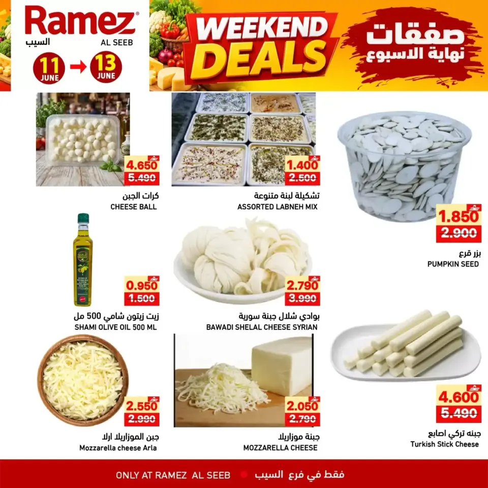 Ofertas de Mercados Ramez Seeb de 11 a 13 junio 2026 Ofertas de fin de semana - Página 7