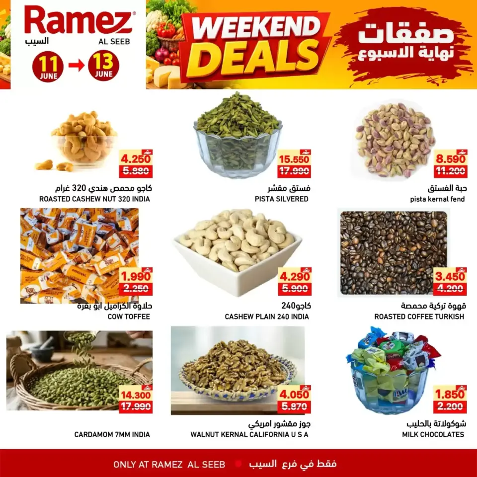Ofertas de Mercados Ramez Seeb de 11 a 13 junio 2026 Ofertas de fin de semana - Página 6