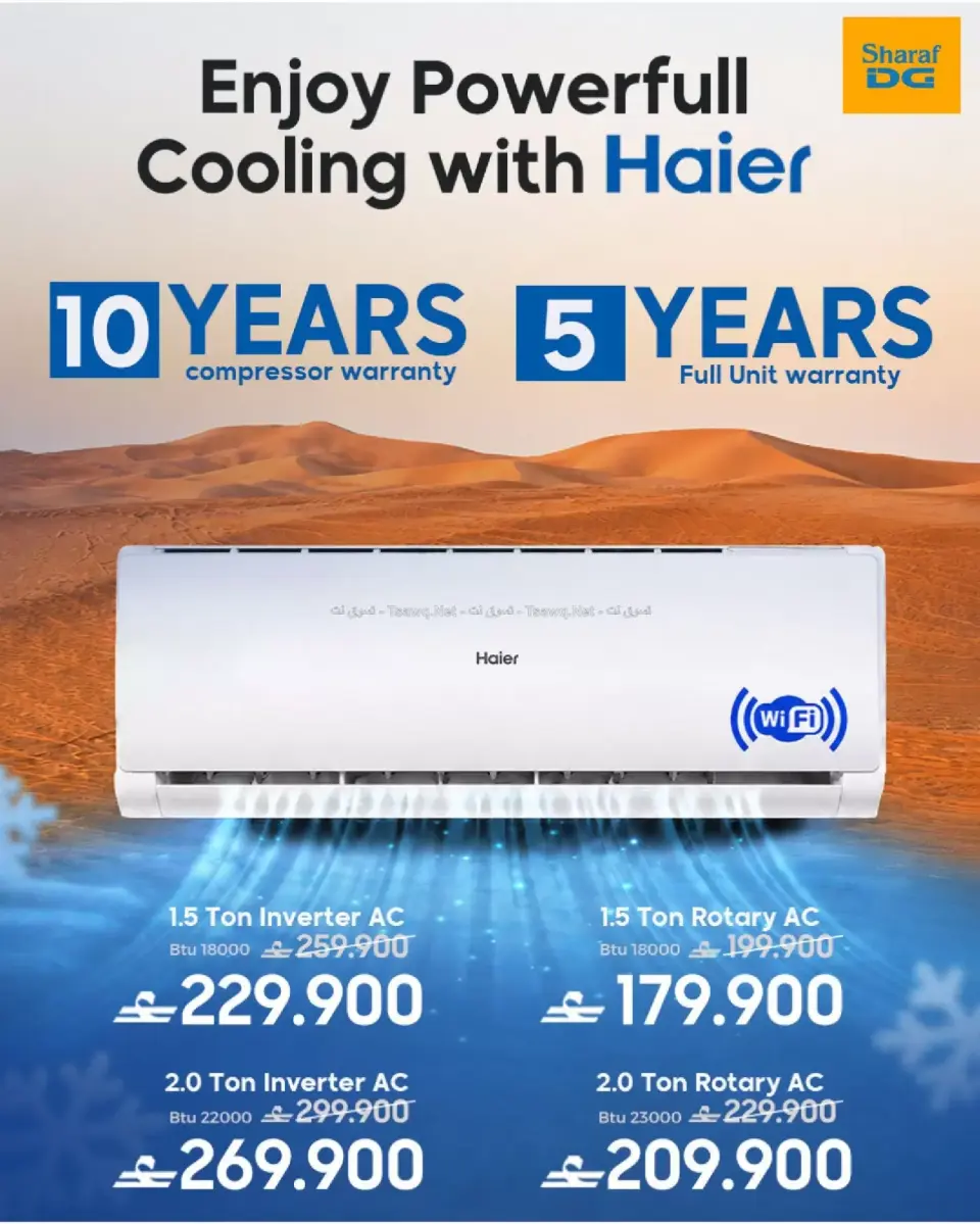 Ofertas de Sharaf DG Oman de 12 a 14 junio 2026 Pantallas y electrodomésticos - Página 30