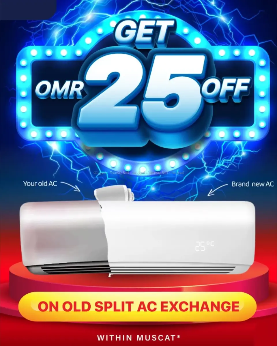Ofertas de Sharaf DG Oman de 12 a 14 junio 2026 Pantallas y electrodomésticos - Página 26