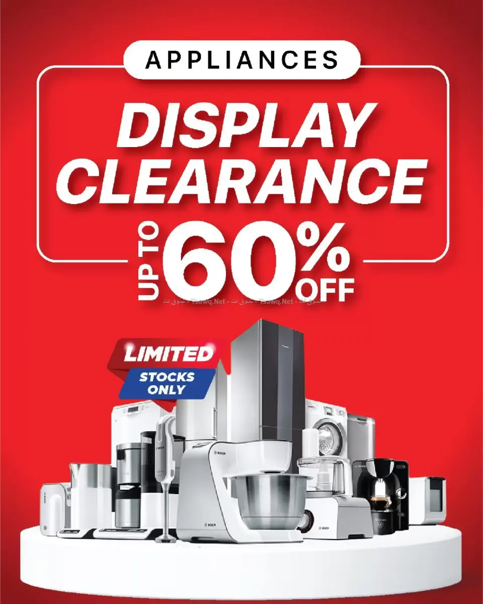 Ofertas de Sharaf DG Oman de 12 a 14 junio 2026 Pantallas y electrodomésticos - Página 25