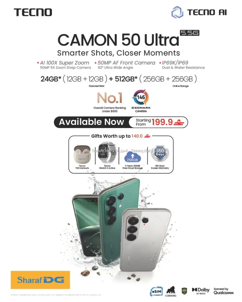 Ofertas de Sharaf DG Oman de 11 a 14 junio 2026 Ofertas de teléfonos móviles y accesorios - Página 12