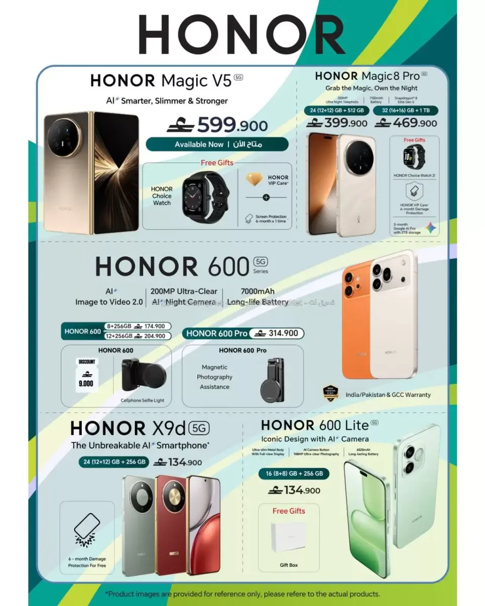 Ofertas de Sharaf DG Oman de 11 a 14 junio 2026 Ofertas de teléfonos móviles y accesorios - Página 8