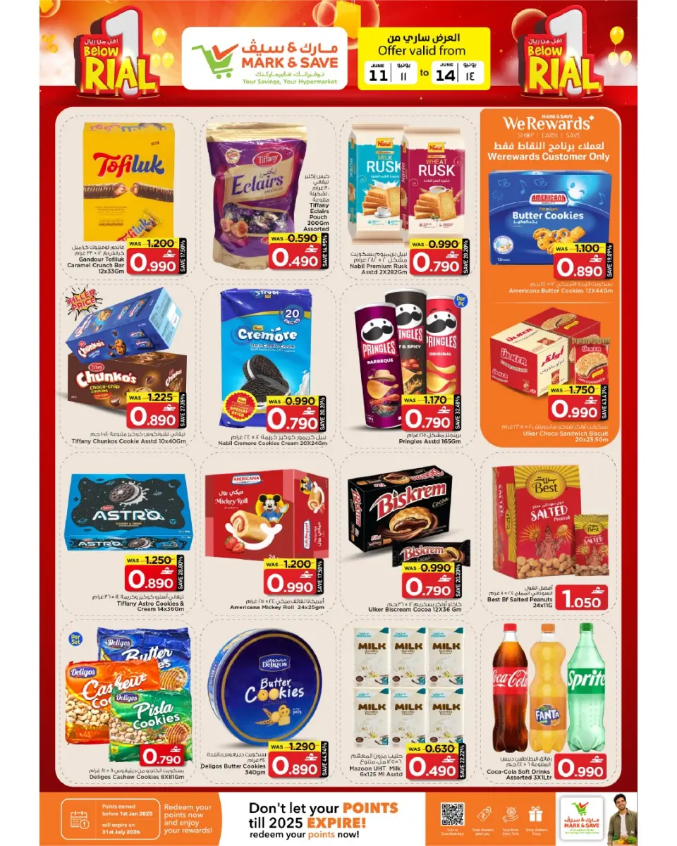 Ofertas de Mark & Save Barka de 11 a 14 junio 2026 Venta inferior a OMR - Página 5