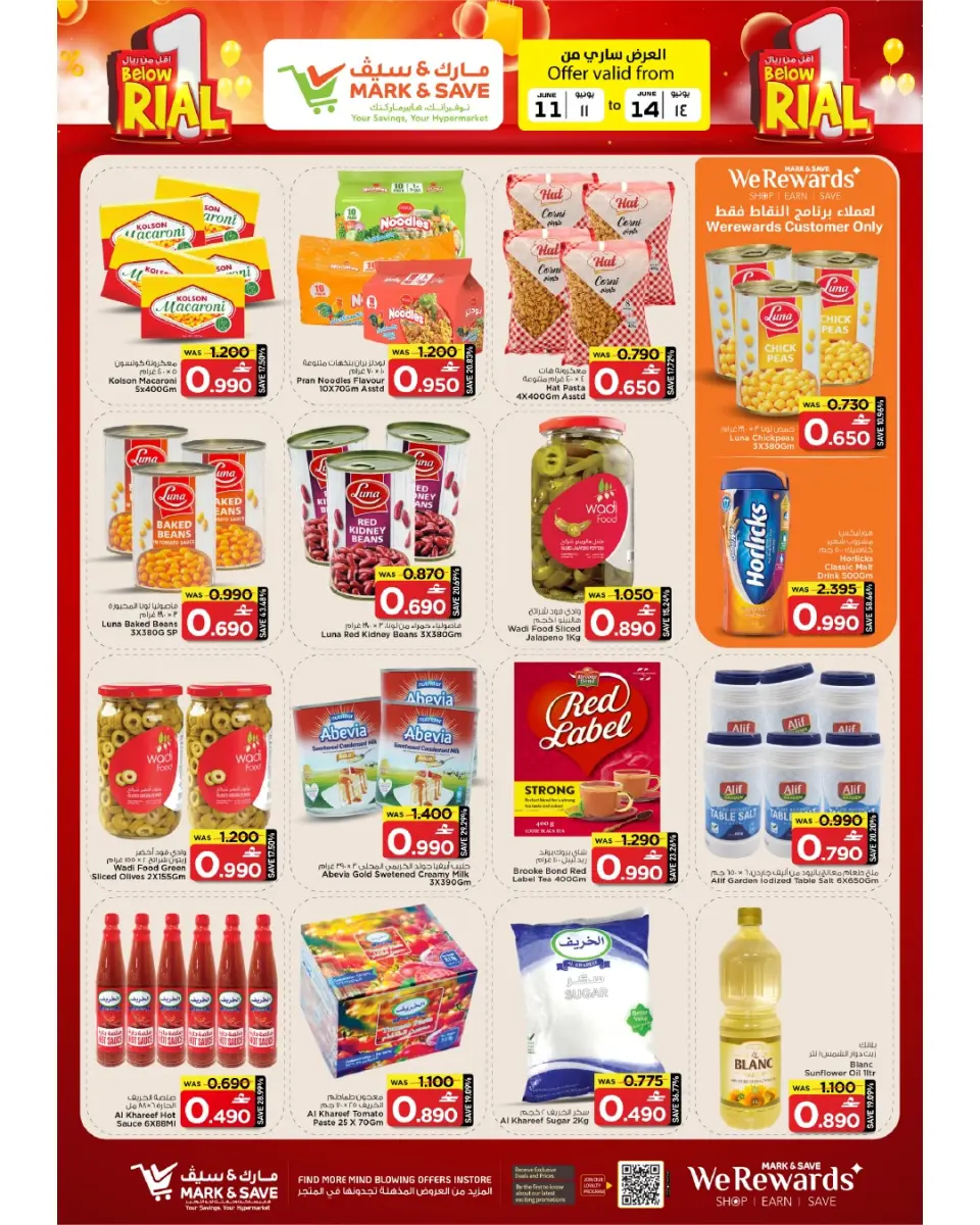 Ofertas de Mark & Save Barka de 11 a 14 junio 2026 Venta inferior a OMR - Página 6