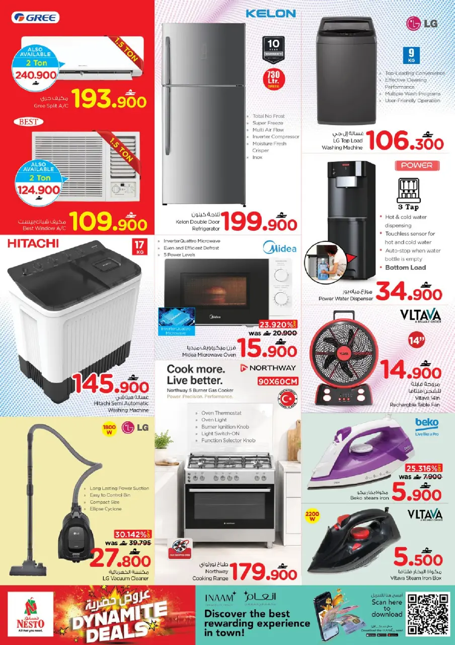 Nesto Oman offers from 11 to 14 June 2026 Summer savings - Page 14