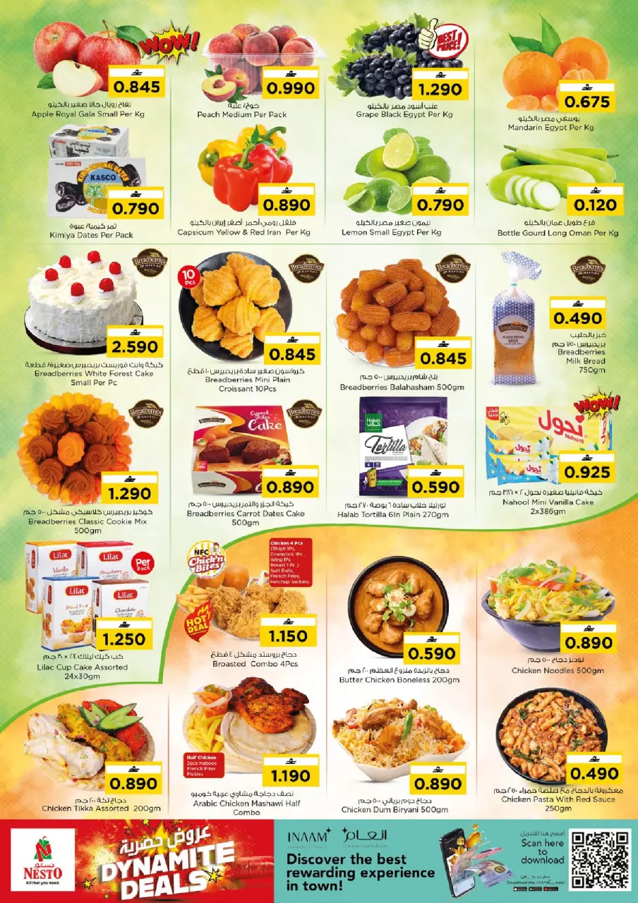 Nesto Oman offers from 11 to 14 June 2026 Summer savings - Page 3