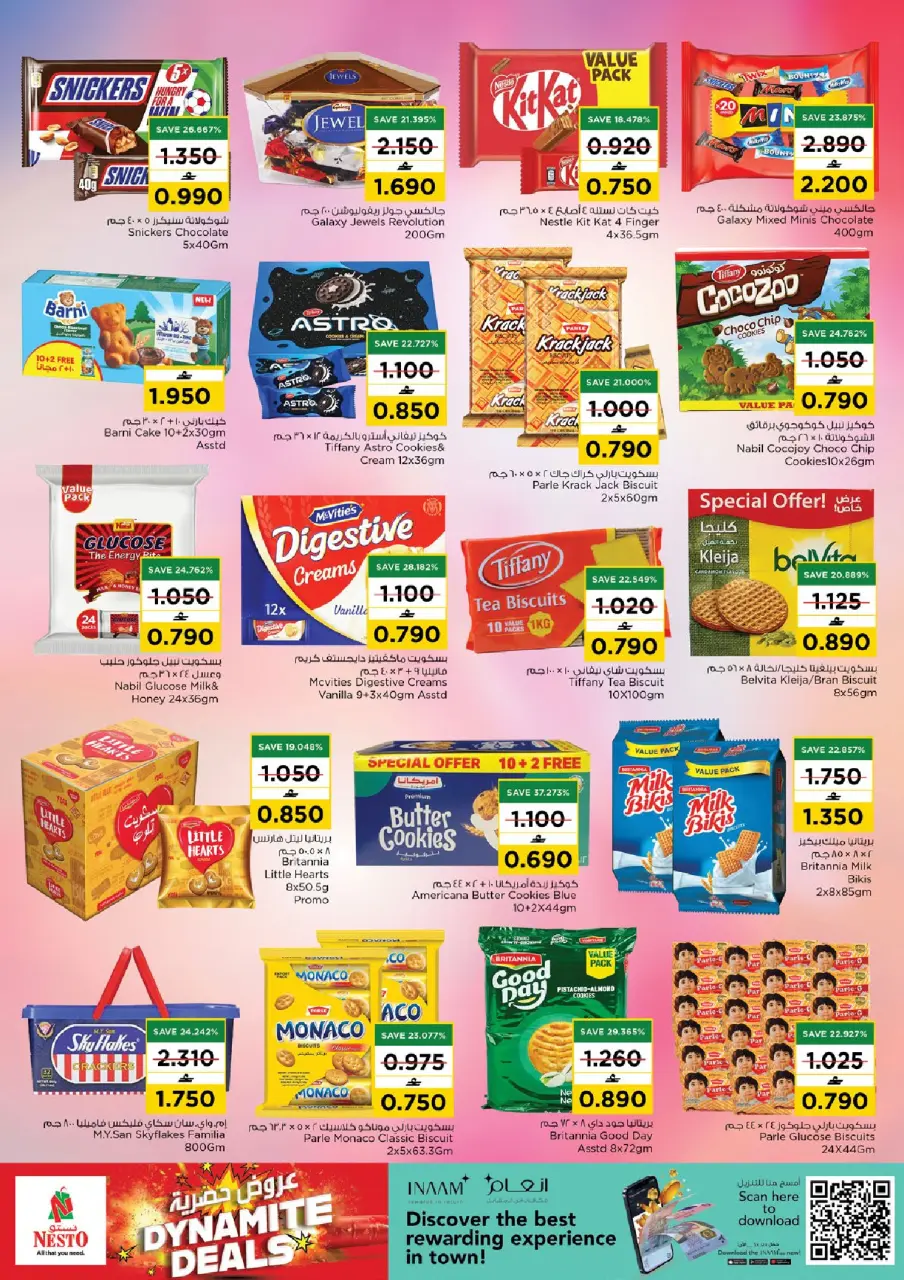 Nesto Oman offers from 11 to 14 June 2026 Summer savings - Page 7