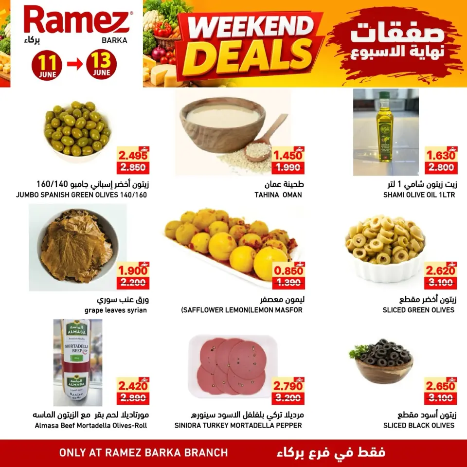 Ofertas de Mercados Ramez Barka de 11 a 13 junio 2026 Ofertas de fin de semana - Página 4