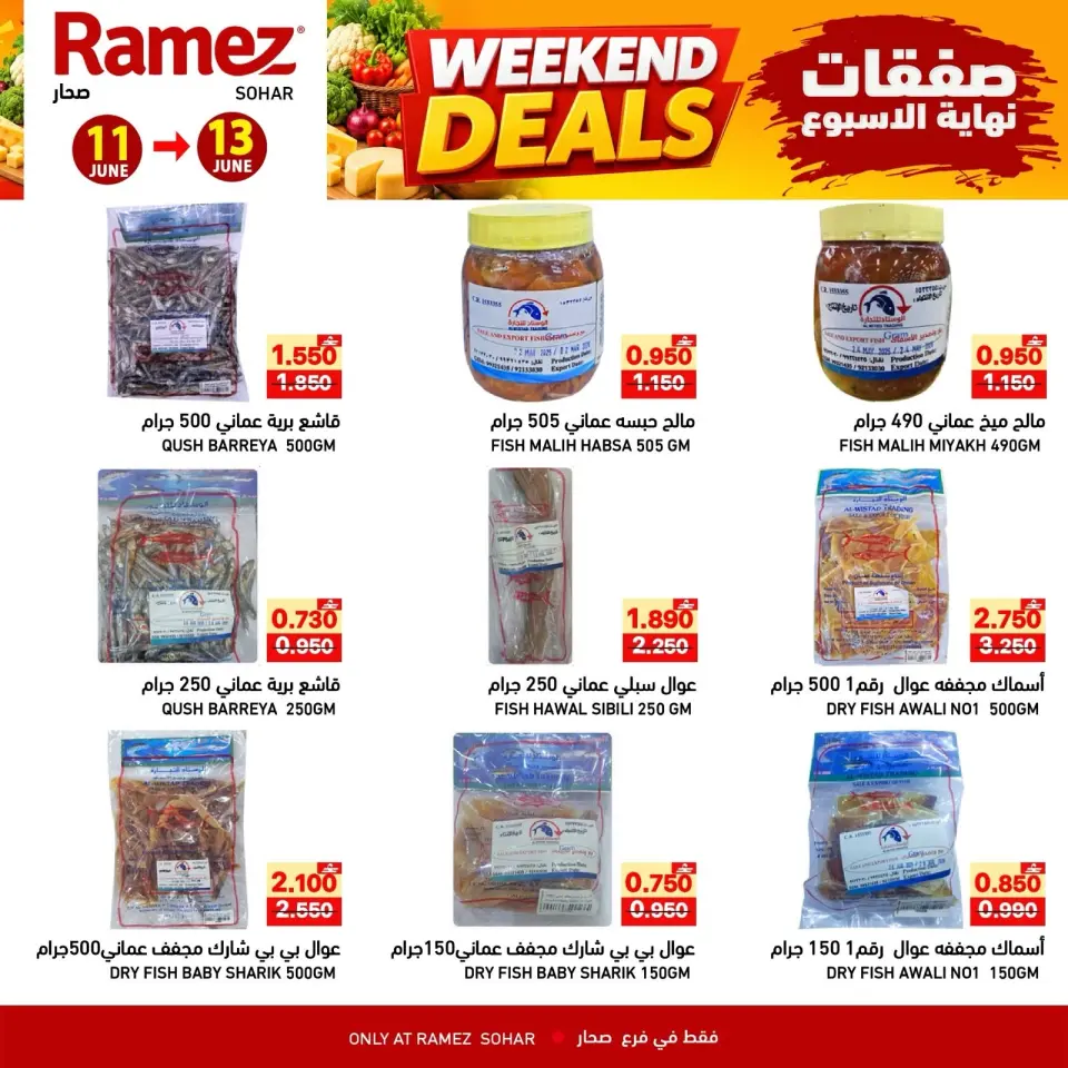 Ofertas de Mercados Ramez Sohar de 11 a 13 junio 2026 Ofertas de fin de semana - Página 6
