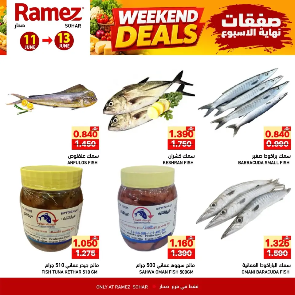 Ofertas de Mercados Ramez Sohar de 11 a 13 junio 2026 Ofertas de fin de semana - Página 5