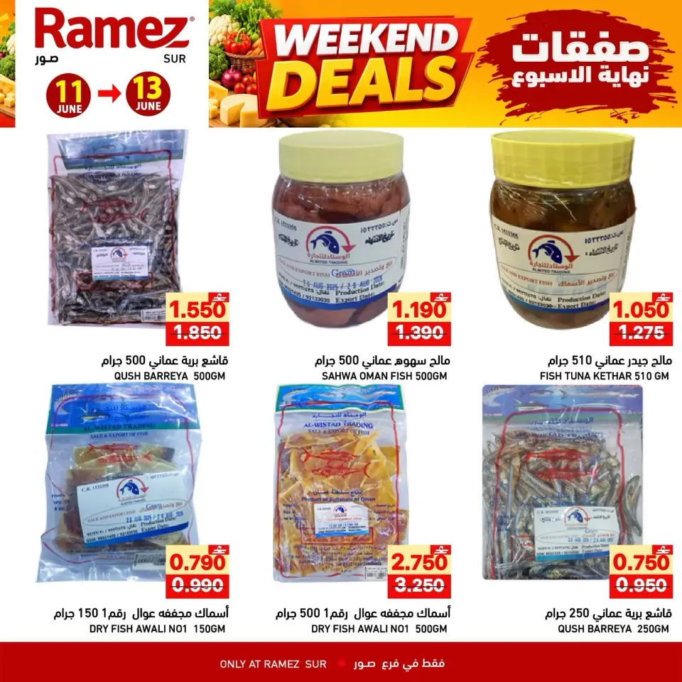 Ofertas de Mercados Ramez Sur de 11 a 13 junio 2026 Ofertas de fin de semana - Página 9