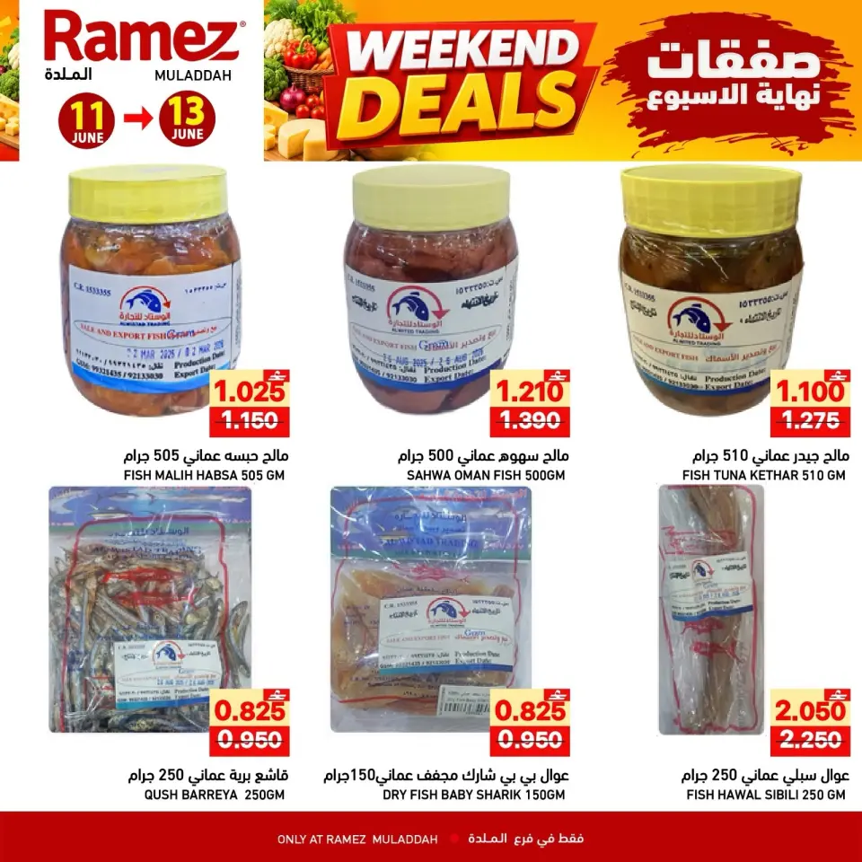 Ofertas de Mercados Ramez Almldh de 11 a 13 junio 2026 Ofertas de fin de semana - Página 6