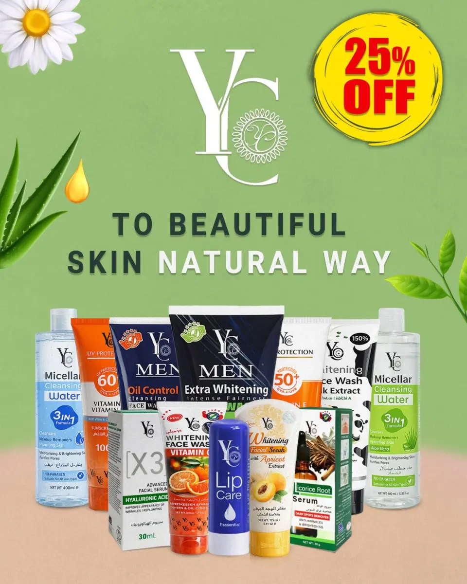 Al Meera Oman offers from 11 to 20 June 2026 Shop more save more - Page 9