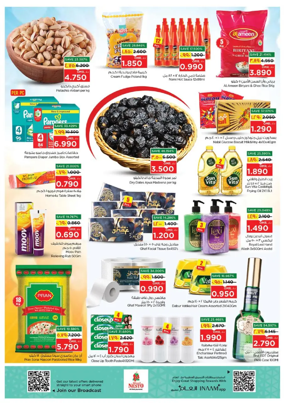 Nesto offers in Salalah from 12 to 13 June 2026 2Day Mega Deals - Page 3