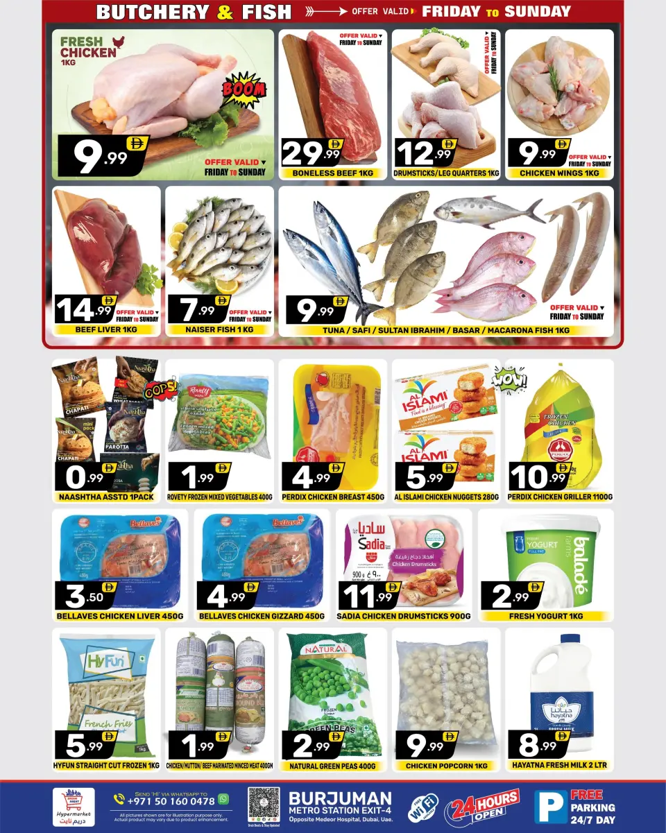 Dream Land supermarket offers in Dubai from 12 to 15 June 2026 World Cup Offers - Dream Land supermarket - UAE - 12 June 2026 – 15 June 2026 - Page 3