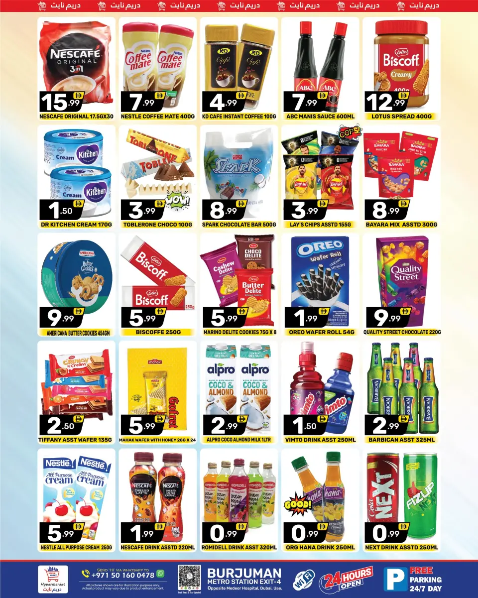 Dream Land supermarket offers in Dubai from 12 to 15 June 2026 World Cup Offers - Dream Land supermarket - UAE - 12 June 2026 – 15 June 2026 - Page 5