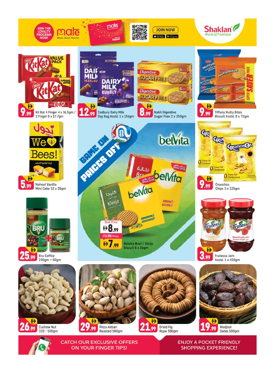 Ofertas de Shaklan Emiratos Árabes Unidos de 12 a 14 junio 2026 Tarta gratis - Página 4