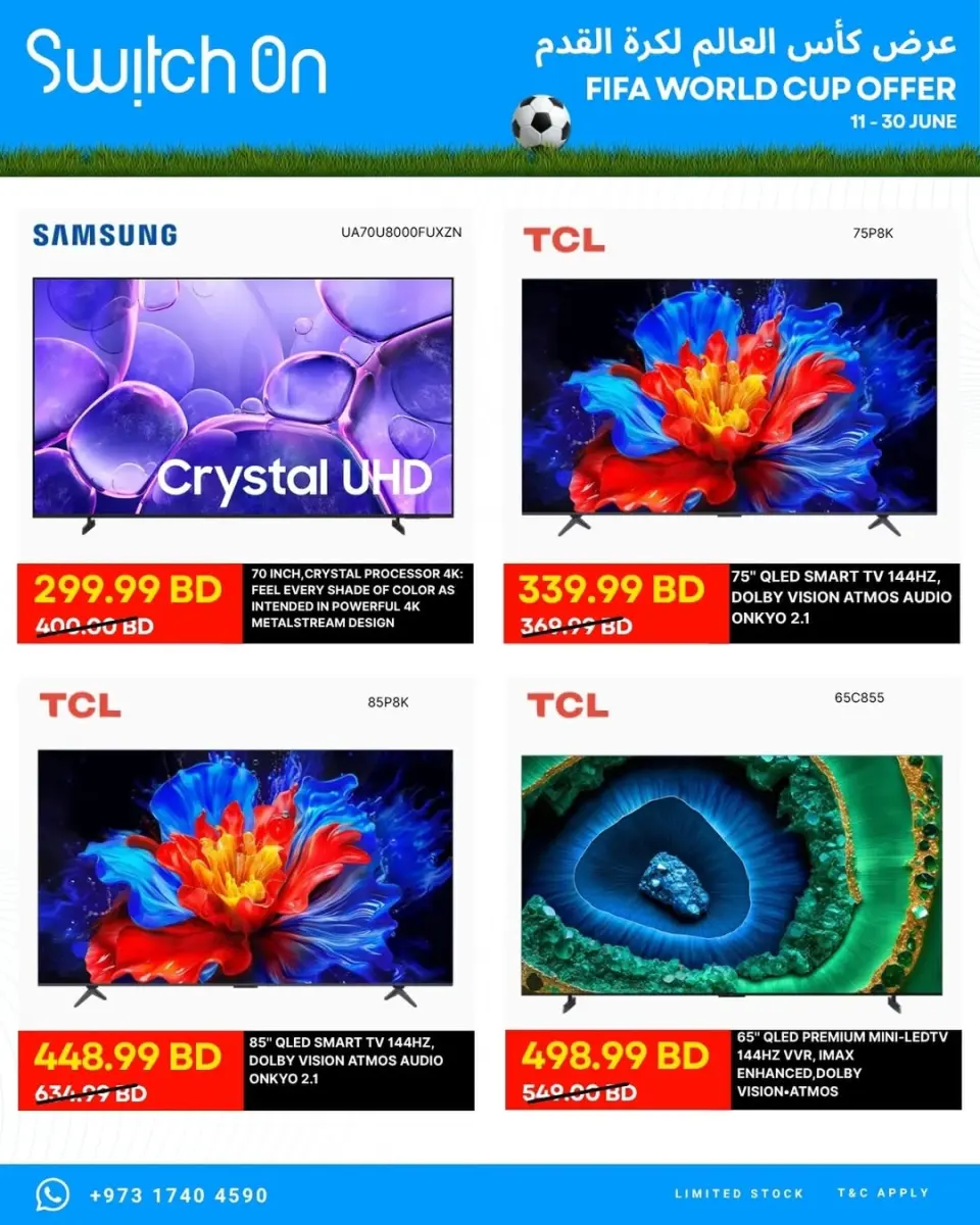 Switch on offers from 11 to 30 June 2026 World Cup Offers - Page 3