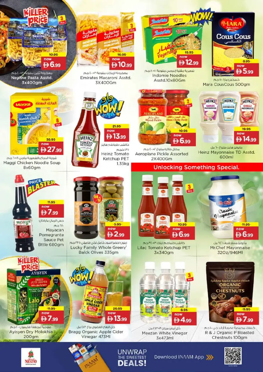 Ofertas de Nesto Dyrh de 11 a 14 junio 2026 Ofertas de vacaciones de verano - Página 12