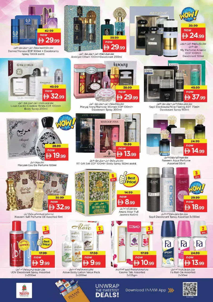 Ofertas de Nesto Nd Alhmr de 11 a 14 junio 2026 Ofertas de vacaciones de verano - Página 25