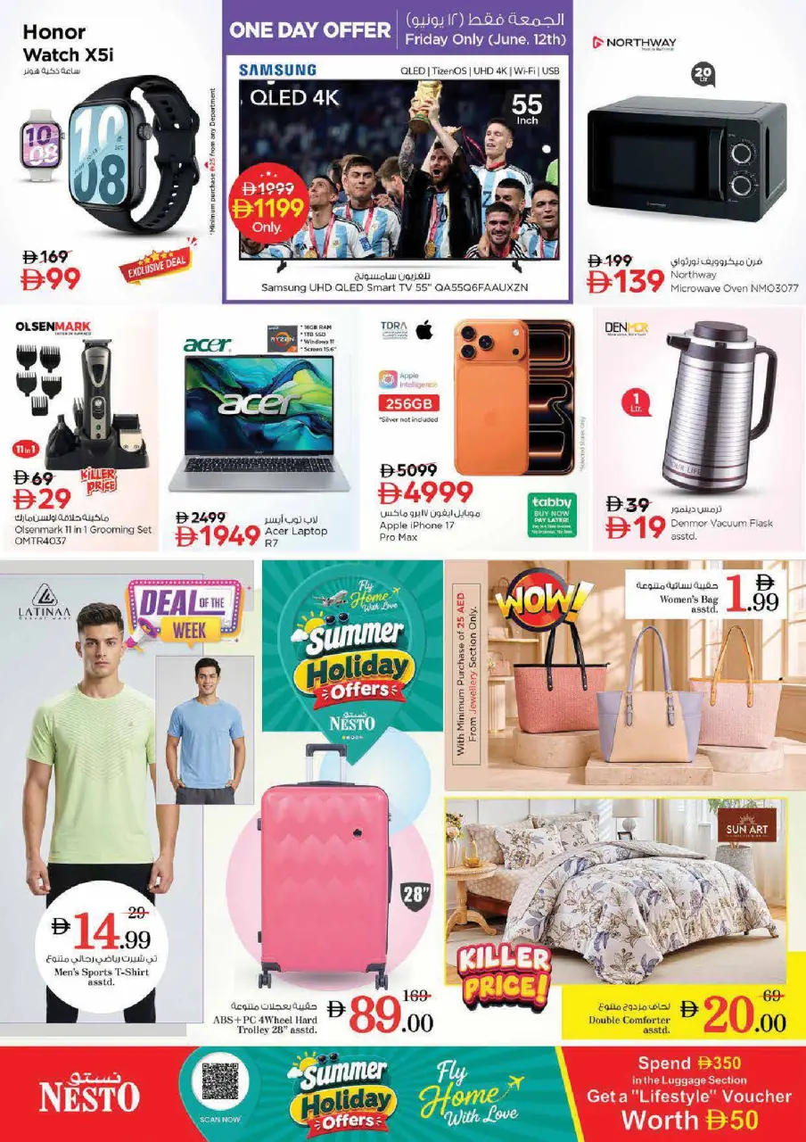 Ofertas de Nesto Nd Alhmr de 11 a 14 junio 2026 Ofertas de vacaciones de verano - Página 39
