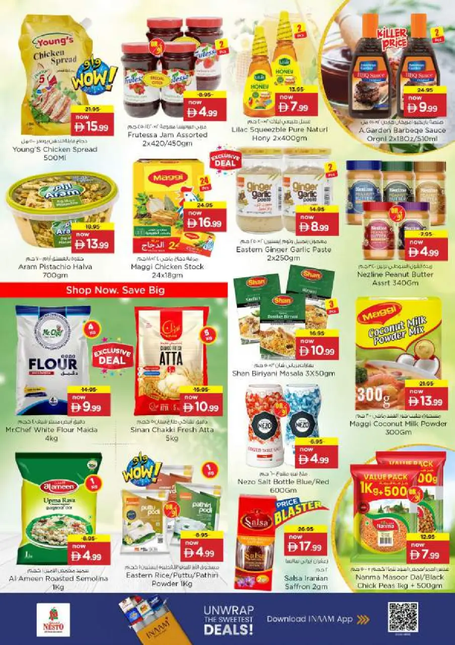 Ofertas de Nesto Alnhdh de 11 a 14 junio 2026 Ofertas de vacaciones de verano - Página 12