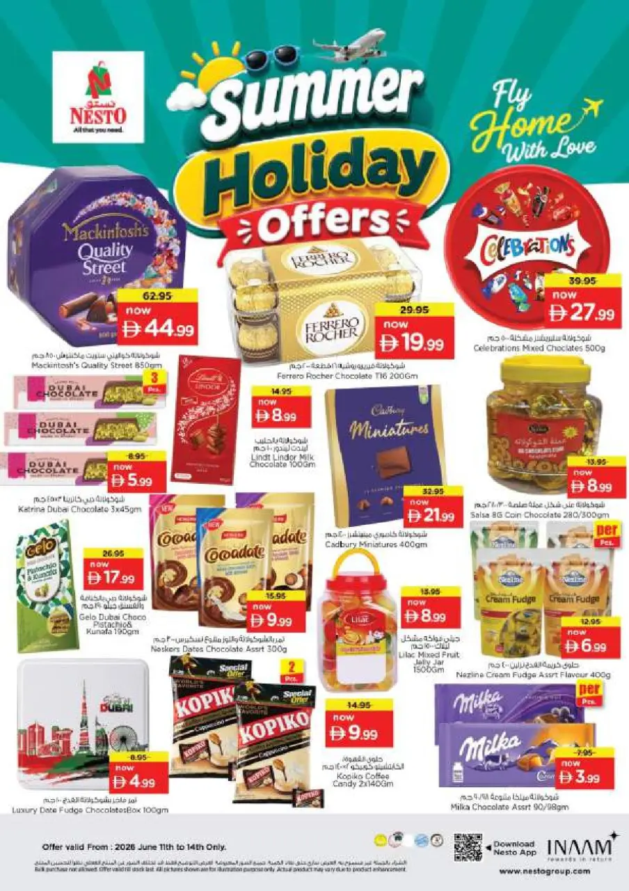 Ofertas de Nesto Alnhdh de 11 a 14 junio 2026 Ofertas de vacaciones de verano - Página 4