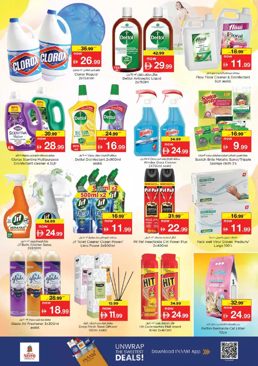 Ofertas de Nesto Jumeirah de 11 a 14 junio 2026 Ofertas de vacaciones de verano - Página 18