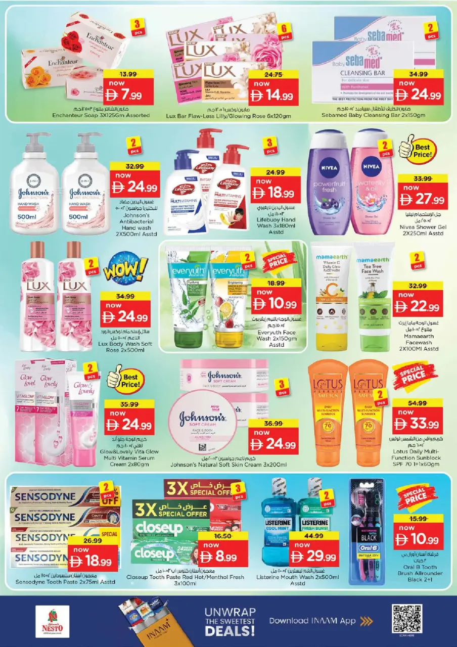 Ofertas de Nesto Jumeirah de 11 a 14 junio 2026 Ofertas de vacaciones de verano - Página 23