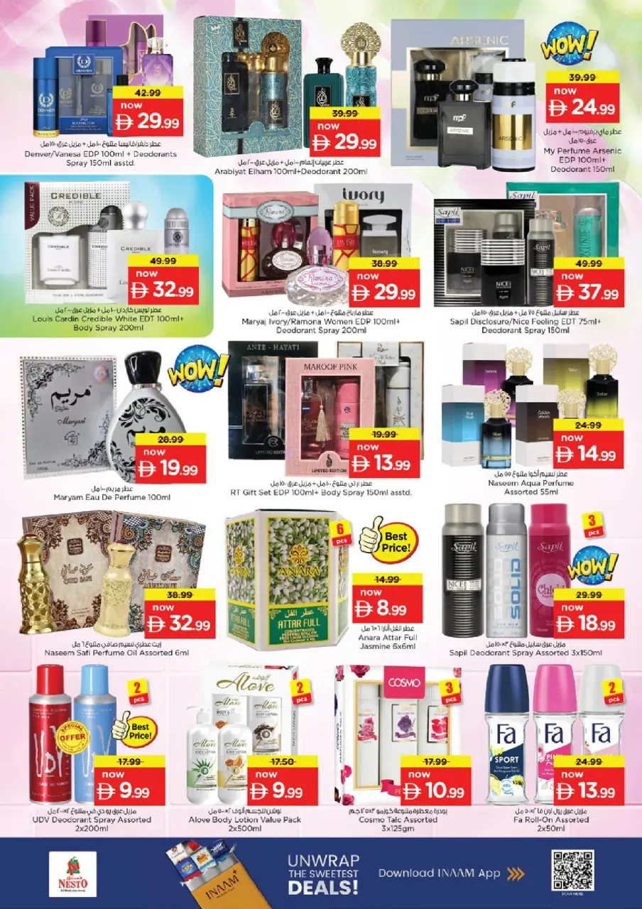 Ofertas de Nesto Mercado del Dragón de 11 a 14 junio 2026 Ofertas de vacaciones de verano - Página 26