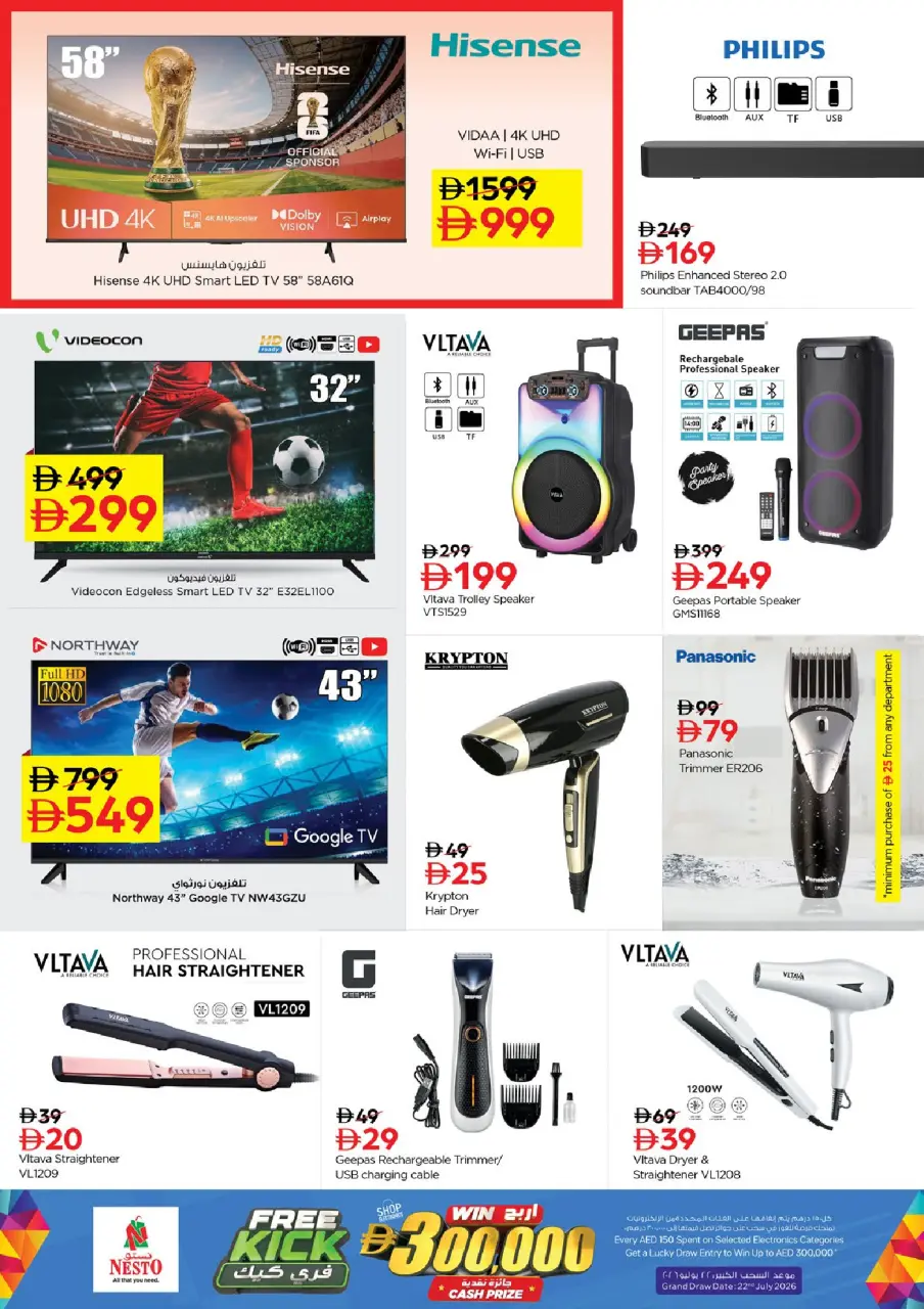 Ofertas de Nesto Dubai de 11 a 14 junio 2026 Ofertas de vacaciones de verano - Página 18