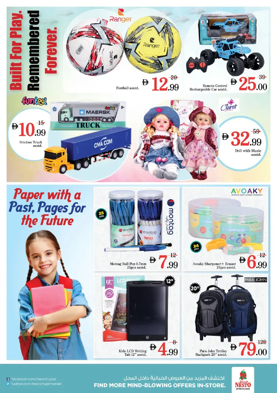 Ofertas de Nesto Dubai de 11 a 14 junio 2026 Ofertas de vacaciones de verano - Página 24