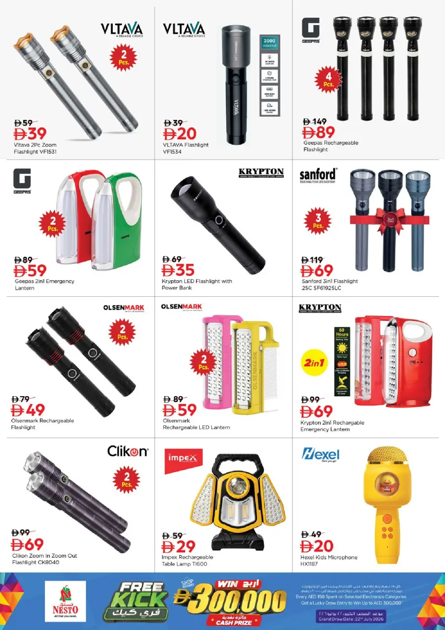 Ofertas de Nesto Jbl Ala de 11 a 14 junio 2026 Ofertas de vacaciones de verano - Página 17