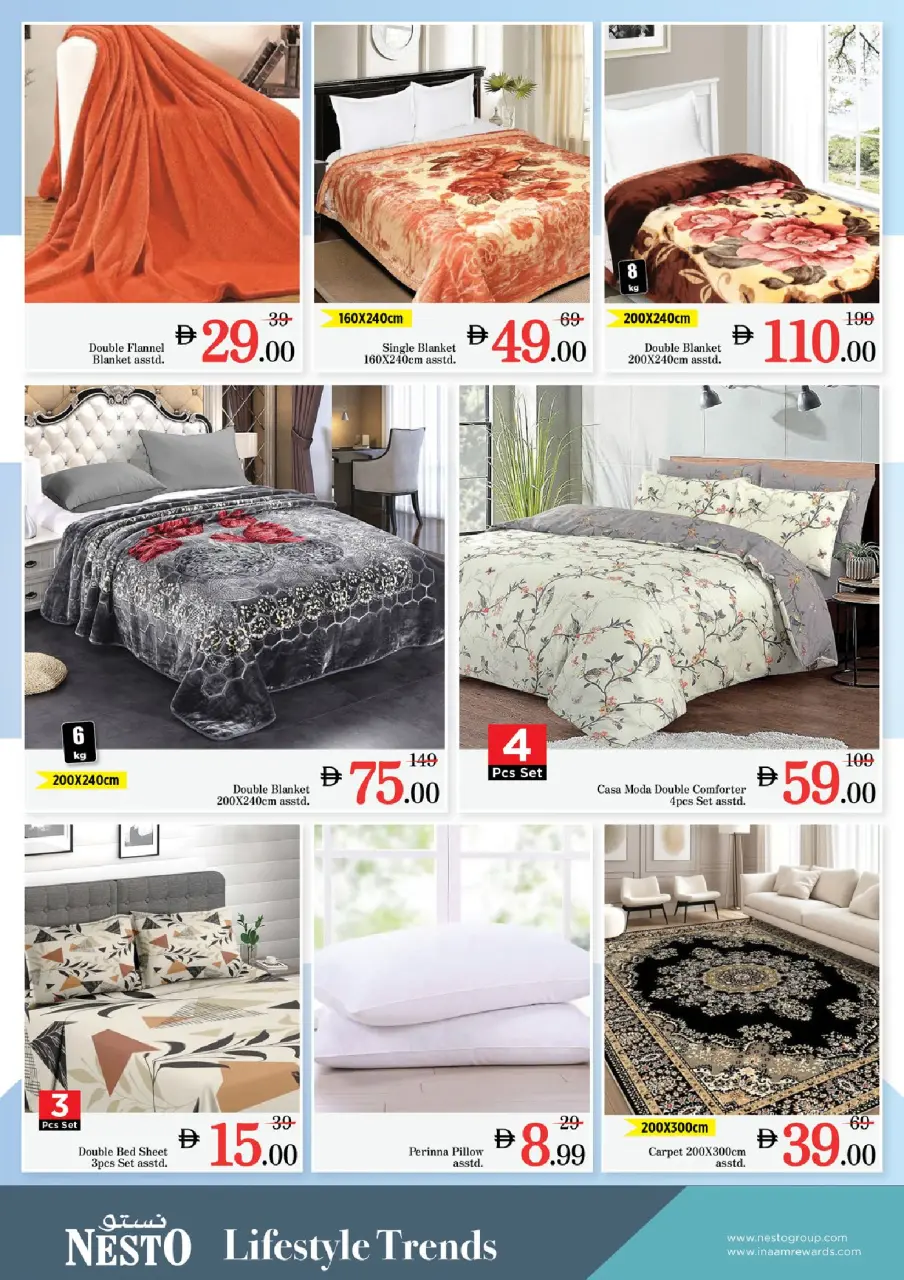 Ofertas de Nesto Jbl Ala de 11 a 14 junio 2026 Ofertas de vacaciones de verano - Página 22