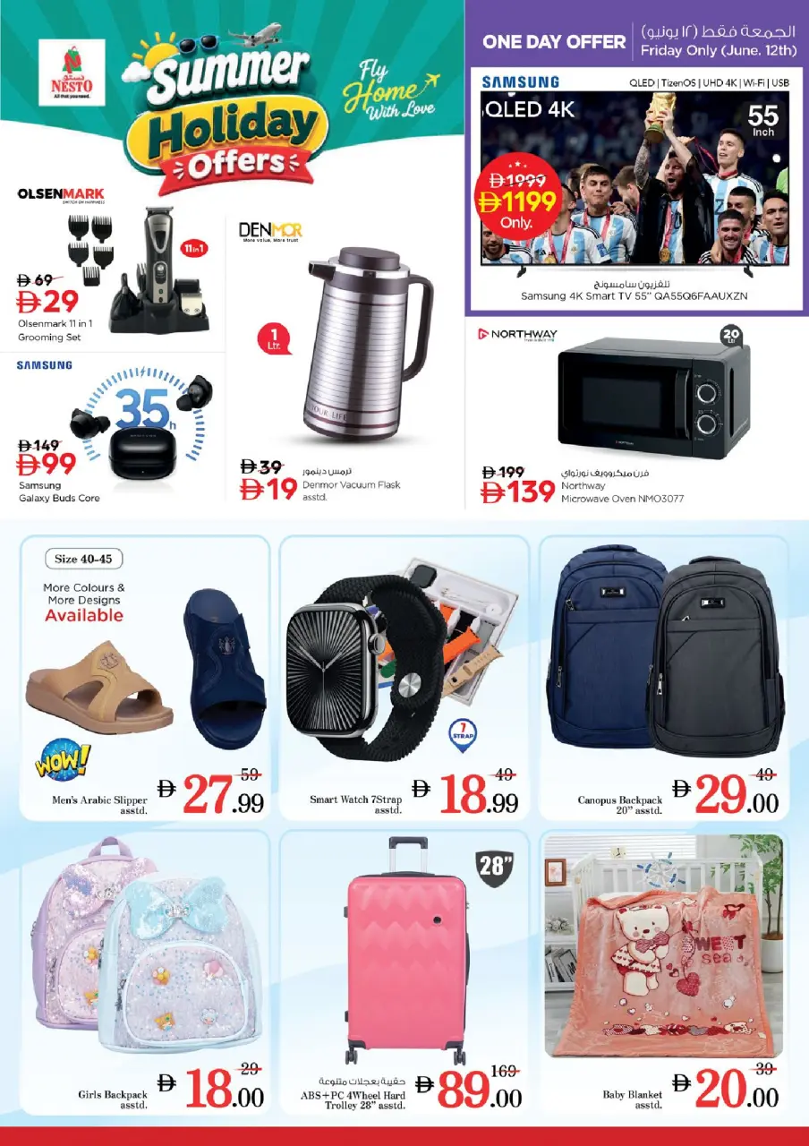 Ofertas de Nesto Jbl Ala de 11 a 14 junio 2026 Ofertas de vacaciones de verano - Página 24